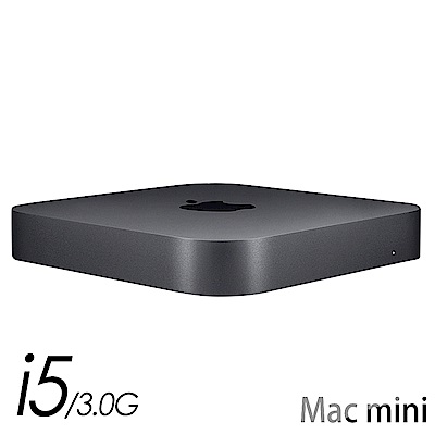Apple Mac mini i5/8G/256M.2/MacOS(MRTT2TA/A)