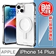 UAG iPhone 14 Plus MagSafe 耐衝擊保護殼-極透明贈鋼化貼 product thumbnail 1