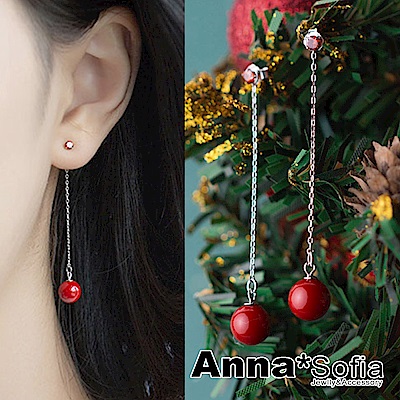 【3件5折】AnnaSofia 瓔紅垂長鏈珠 後掛墬925銀針耳針耳環(銀系)