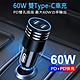 AHEAD 60W雙Type-C車用快速充電器/車充 PD+PD快充 汽車點煙器充電座 product thumbnail 1