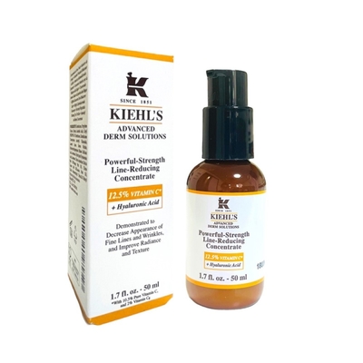 KIEHL S契爾氏 12.5超能雙C精華(50ml)_國際航空版