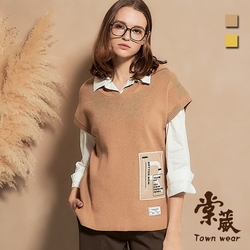 【TOWNWEAR棠葳】休閒印字落肩連帽針織衫 2色(女上衣/女上著/開衩/短袖/背心/長版)