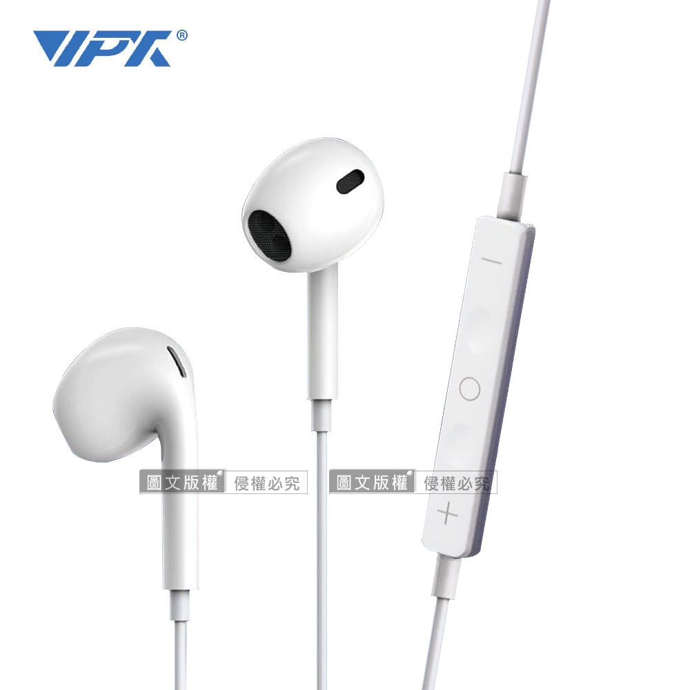VPX Type-C 雙耳HiFi高音質 半入耳式耳麥 多功能時尚線控耳機