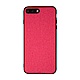 QinD Apple iPhone 8/7 Plus 布藝保護套 product thumbnail 3