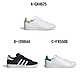 【Adidas 愛迪達】休閒鞋 慢跑鞋 運動鞋 STAN SMITH W 男女 A-GX4625 B-ID9844 C-FX5508 D-ID6921 E-HQ1351 product thumbnail 1