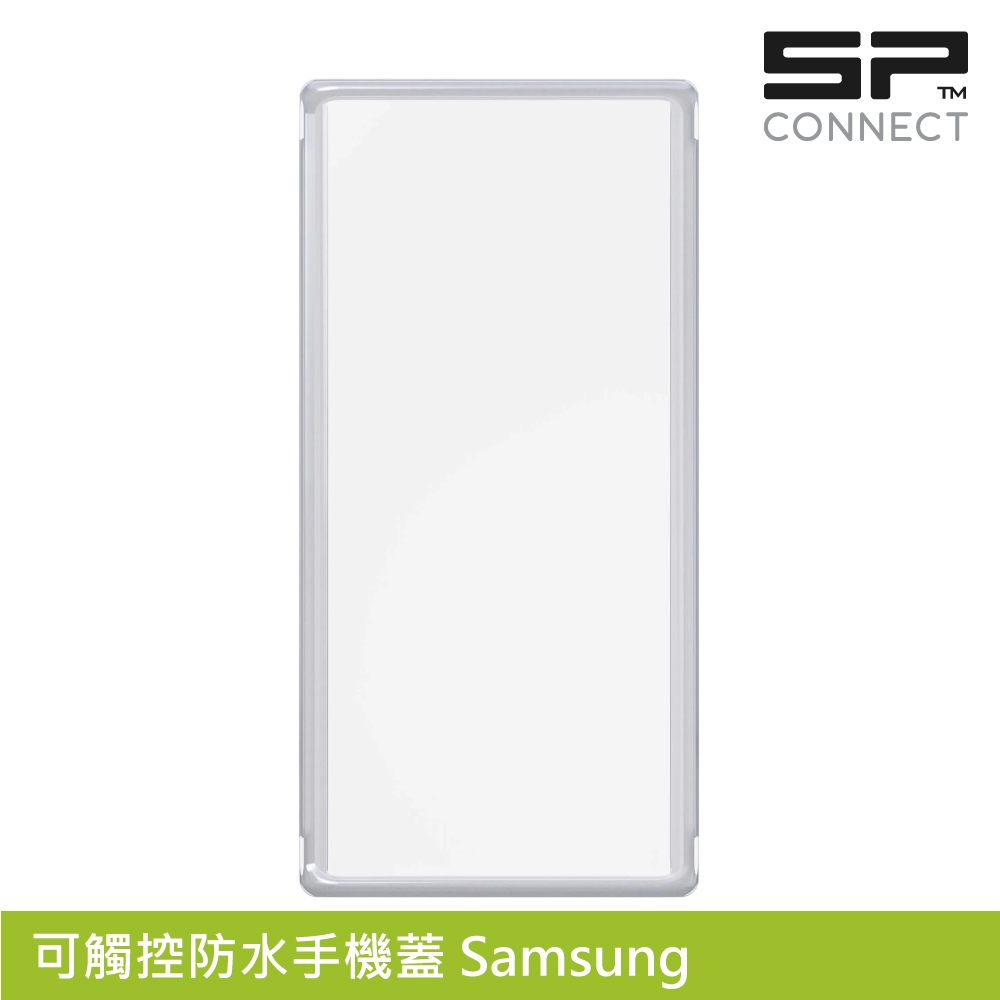 SP CONNECT 可觸控防水手機蓋 Samsung S23 Ultra/S22 Ultra