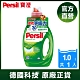 Persil 寶瀅 強效淨垢洗衣凝露1L product thumbnail 1