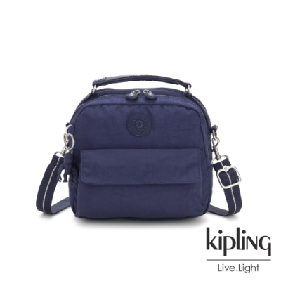 Kipling 星辰深藍紫兩用側背後背包-CANDY