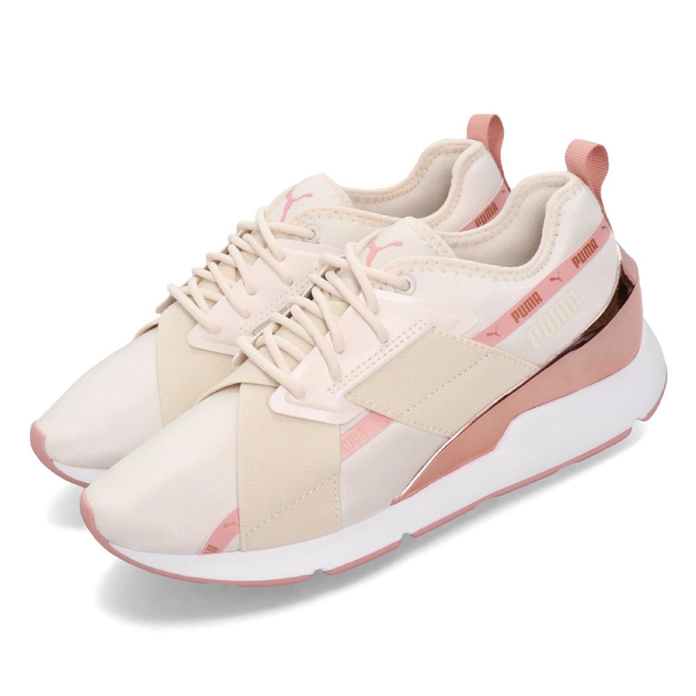 puma muse x2 metallic