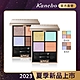 Kanebo 佳麗寶 LUNASOL 晶巧霓光眼彩盒 6.6g(2色任選) product thumbnail 1