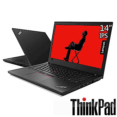 T480 14吋筆電 i5-8250U/8G+8G/1T/MX150/Win10 Pro特