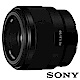 SONY FE 50mm F1.8 SEL50F18F 公司貨 product thumbnail 1