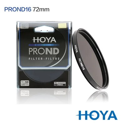 HOYA PROND 72mm ND16 減光鏡（減4格）