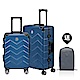 BENTLEY賓利 26吋+20吋 PC+ABS 商務鋁合金拉桿輕量行李箱 二件組-藍 product thumbnail 1