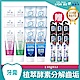 日本獅王 固齒佳酵素牙膏超值組 130gx12 (贈獅王牙刷x6) product thumbnail 1