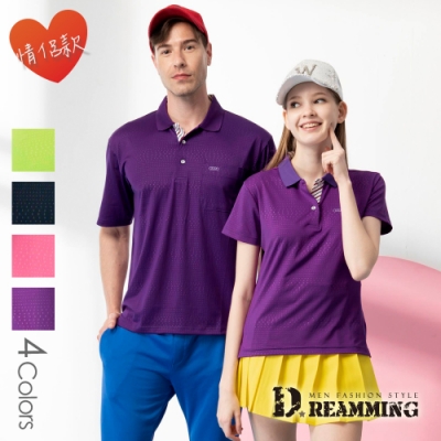 Dreamming 活力波點涼感排汗休閒短POLO衫 透氣 機能-共四色