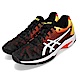 Asics 網球鞋 Solution Speed FF 男鞋 product thumbnail 2