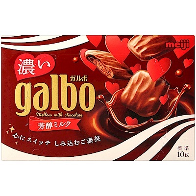 明治 galbo芳醇牛奶巧克力風味餅(60g)