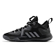 ADIDAS Harden Stepback 2 男籃球鞋-黑-FZ1075 product thumbnail 1