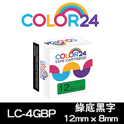 【Color24】 for Epson LK-4GBP / LC-4GBP 綠底黑字相容標籤帶(寬度12mm)