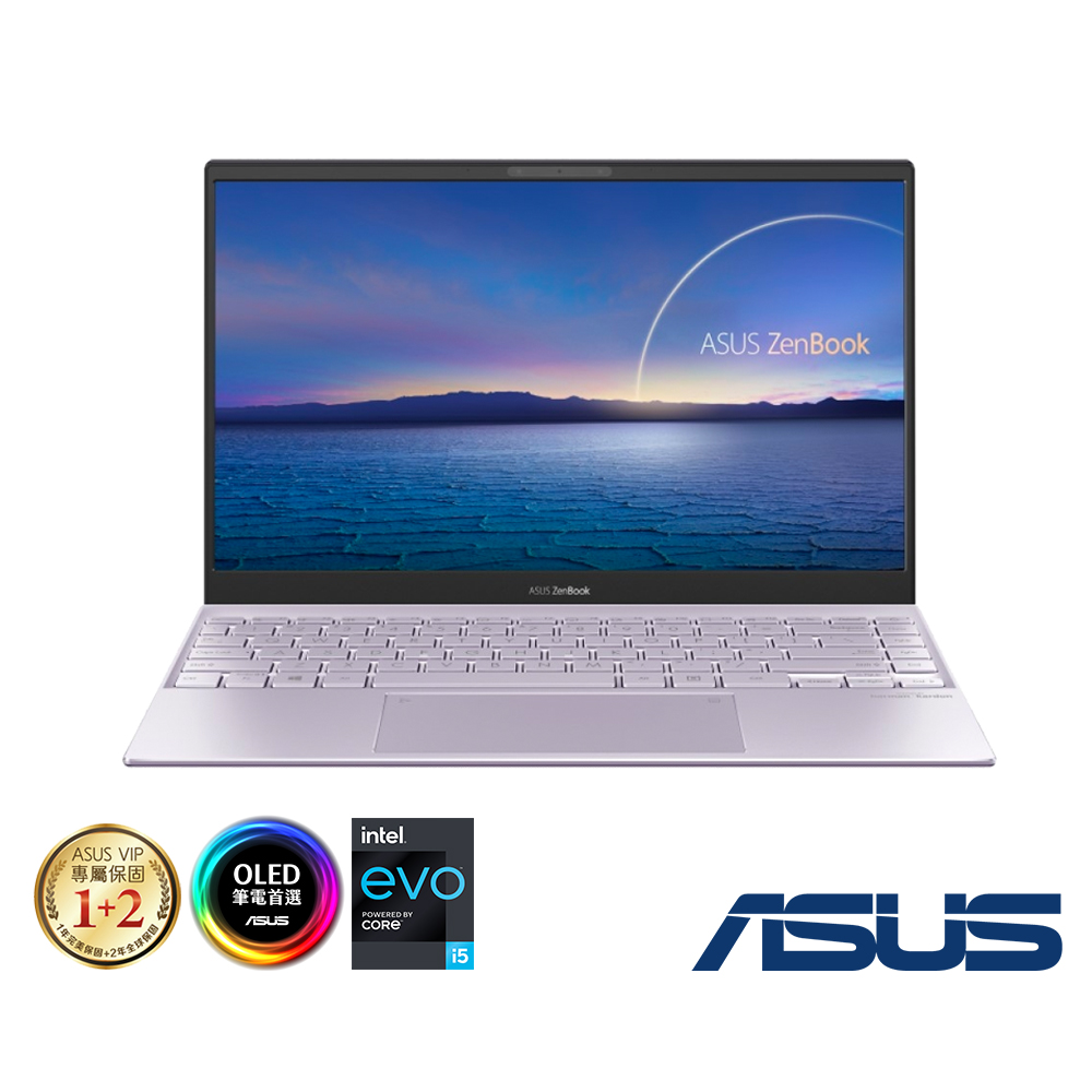 ASUS UX325EA 13.3吋筆電 (i5-1135G7/16G/512G/EVO/ZenBook 13 OLED/Win 11/星河紫)