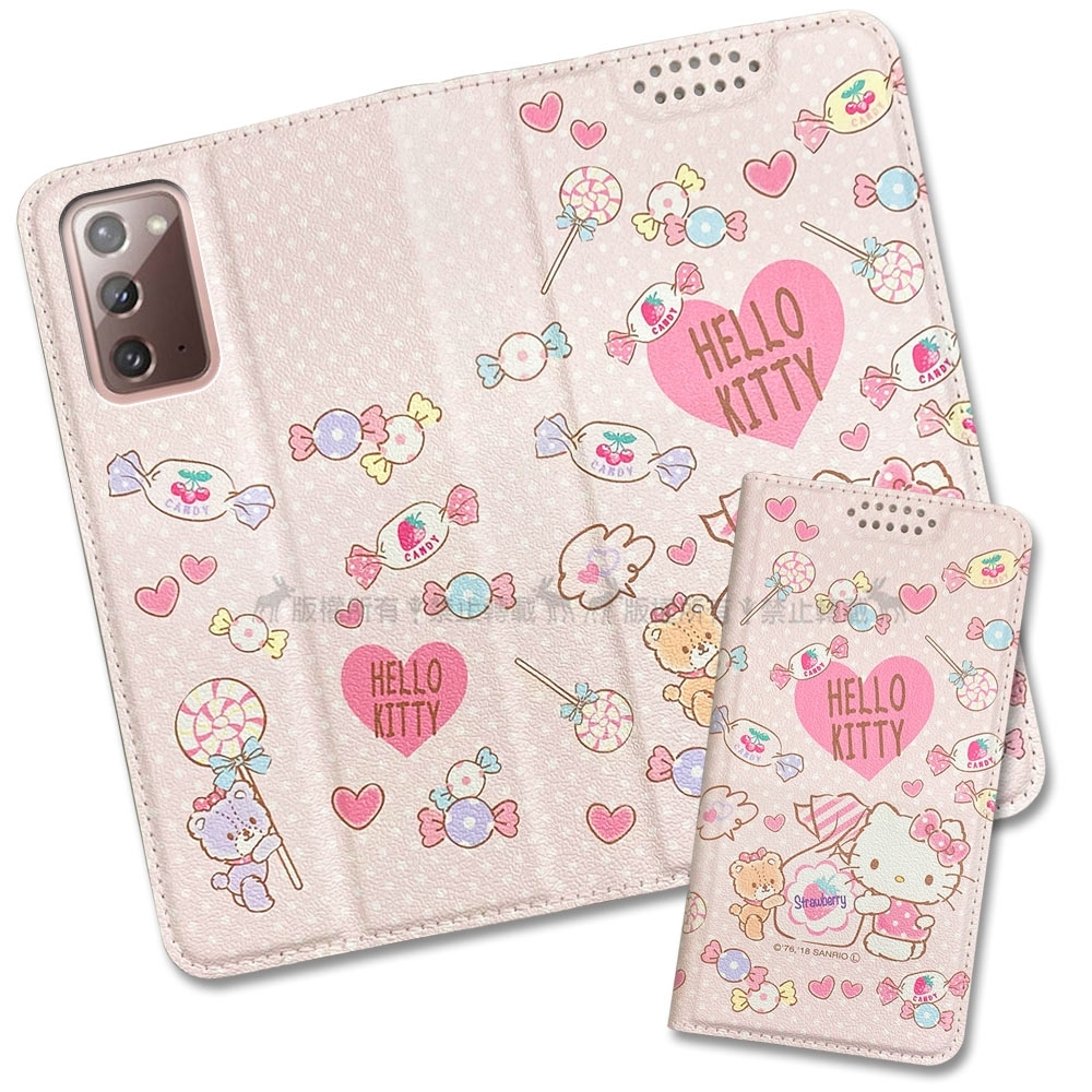 三麗鷗授權 Hello Kitty凱蒂貓 三星 Samsung Galaxy Note20 5G 粉嫩系列彩繪磁力皮套(軟糖)