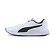 【PUMA官方旗艦】PUMA Taper 休閒運動鞋 男性 37301805 product thumbnail 1