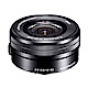 SONY E 16-50mm F3.5-5.6 OSS (平輸) 白盒 product thumbnail 1