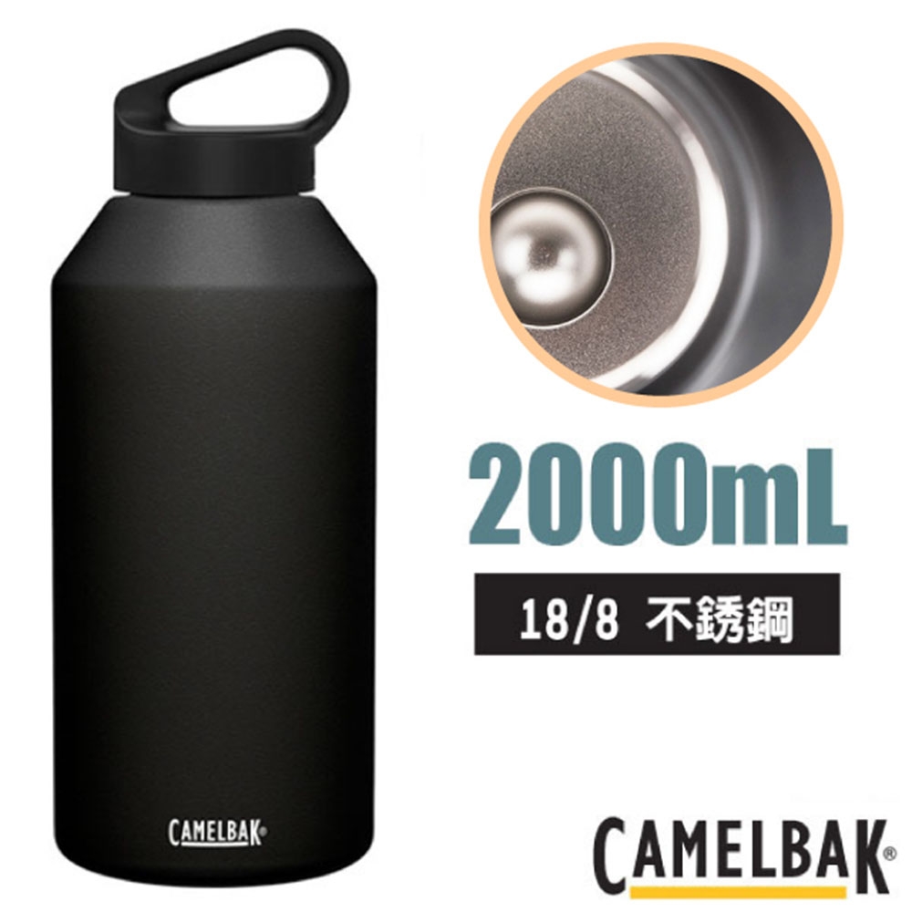CAMELBAK Carry cap 不鏽鋼樂攜 保溫瓶(保冰) 2000ml(18/8不鏽鋼)_濃黑