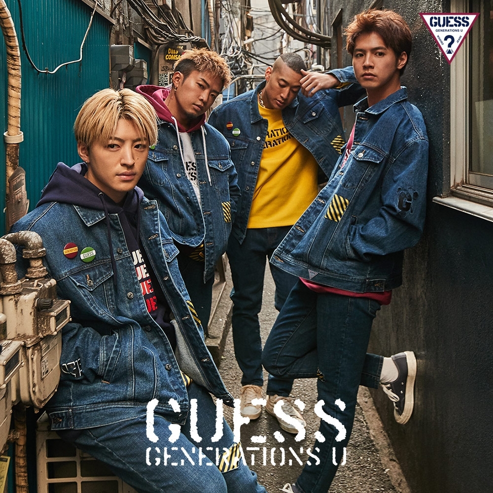 GUESS x GENERATIONS聯名男款拼接條紋補丁丹寧牛仔褲-深藍原價3490