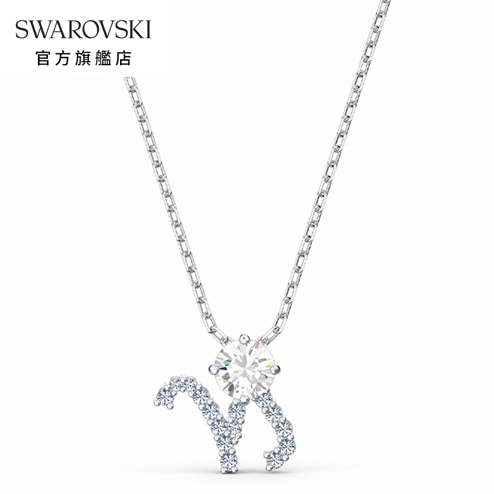 SWAROVSKI 施華洛世奇 Zodiac II 白金色摩羯座鏈墜