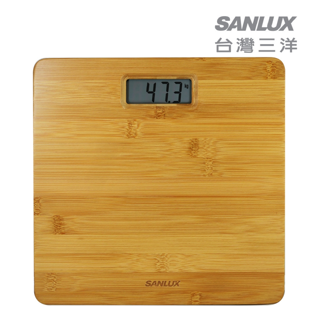 台灣三洋SANLUX 竹製數位家用體重計 SYES-305