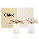 Chloe 同名/玫瑰之心女性淡香精20ml(2入組) product thumbnail 1