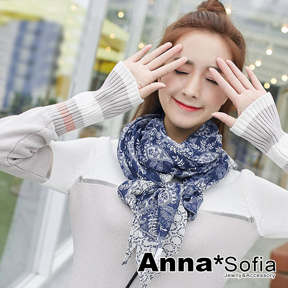 AnnaSofia 摩納秘騰 拷克邊韓國棉圍巾披肩(藏藍系) product image 1