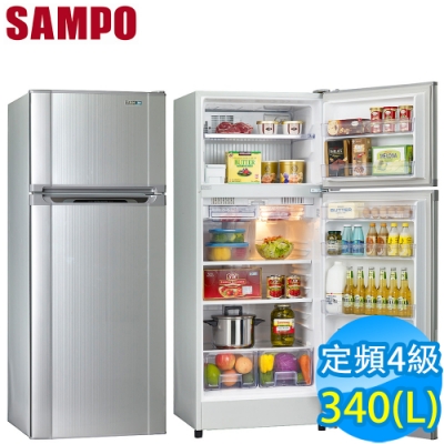 福利品 SAMPO聲寶 340L 4級定頻2門電冰箱 SR-L34G(S2)