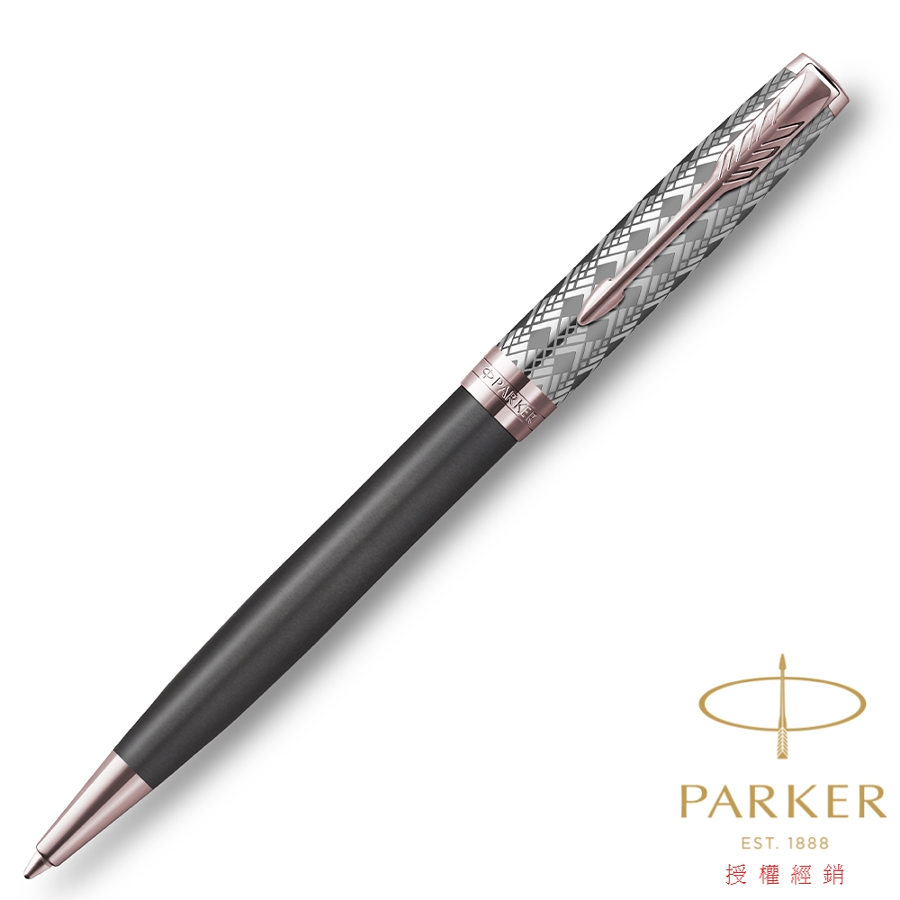 PARKER 派克 卓爾致臻系列 墨灰 原子筆