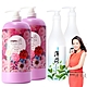 MIAU 香氛洗沐四件組（薄荷洗髮精X2+香氛沐浴乳X2） product thumbnail 5