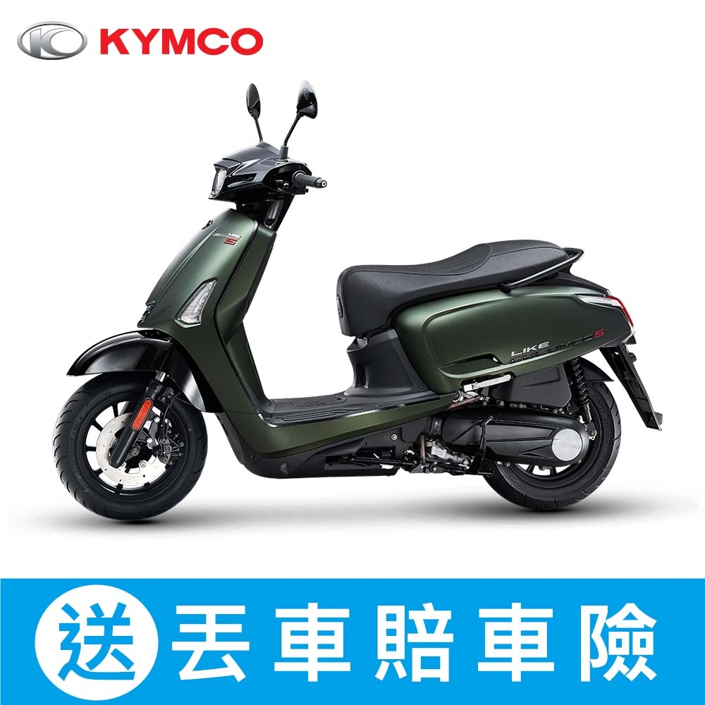 KYMCO光陽機車 哥倫布 LIKE COLOMBO S 150 ABS（2023全新機車）