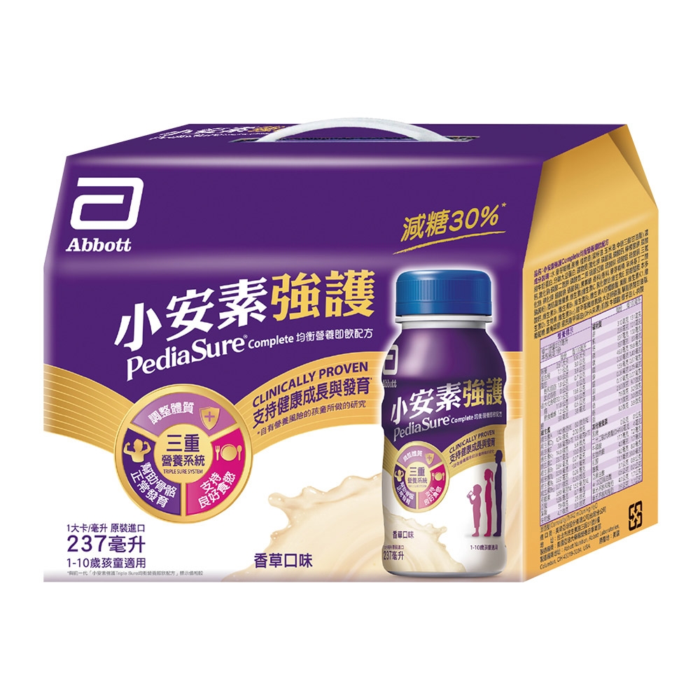 亞培 小安素強護即飲配方禮盒(237mlX6入)