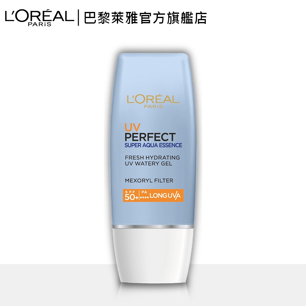 LOREAL Paris 巴黎萊雅 完美UV全效無油清爽隔離乳_30ml