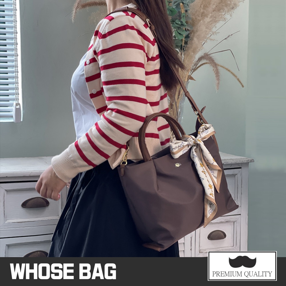 【WHOSE BAG】SADIE輕量防潑水女側背包斜背包手提托特包 NO.WB012 | 斜/肩背包 | Yahoo奇摩購物中心