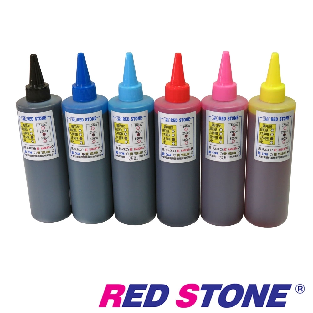 RED STONE for EPSON連續供墨填充墨水250CC(六色一組)