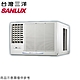 SANLUX三洋 8-10坪 1級變頻左吹窗型冷氣 SA-L60VSE product thumbnail 1