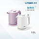 虎牌1.0L電器快煮壺(PFY-A10R)_e product thumbnail 1