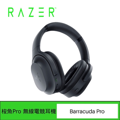 Razer 雷蛇 Barracuda PRO 梭魚 PRO 無線耳機