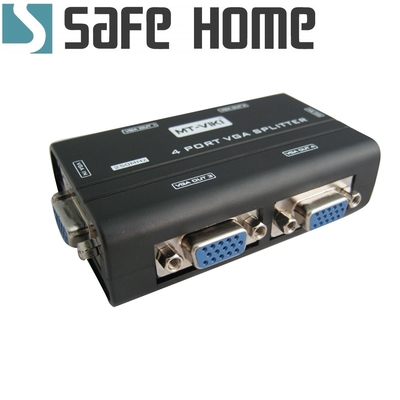 SAFEHOME 1對4 VGA 電腦螢幕視訊分配器 1台電腦影像輸入，4台螢幕同時輸出 250MHz SVP104-250-A