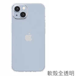 全透明 iPhone 14 軟殼保護殼(6.1吋)