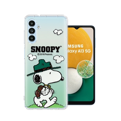 史努比/SNOOPY 正版授權 三星 Samsung Galaxy A13 5G 漸層彩繪空壓手機殼(郊遊)