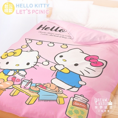 享夢城堡 雙人四季涼被5x6-HELLO KITTY Lets Picnic-粉