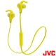 【JVC】無線藍牙運動型入耳式防水耳機 HA-ET800BT product thumbnail 10